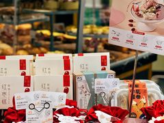 -皇冠幸福里动物奶油生日蛋糕(常青中路店)