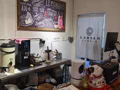 -甘单茶事小馆(洋河店)