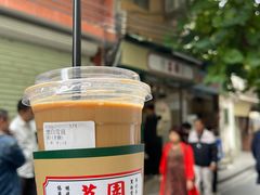 -荔園 LaiYuen