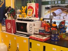 -谜盒子奇幻密室(南屏店)