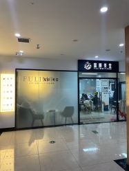 -富丽美堂纹绣美甲皮肤管理