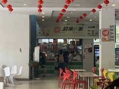 -南京信息职业技术学院-1食堂