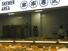 -串一火锅(赛格国际购物中心店)