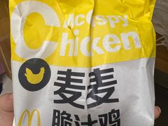 -麦当劳(南京水西门大街店)