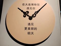 -旅顺博物馆