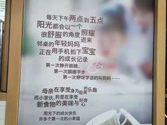 -嘉和一品粥(方庄店)