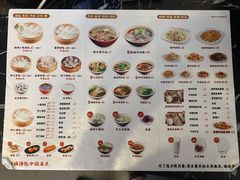 -口福汤包馆(融汇店)