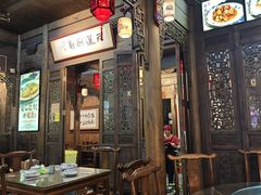 -缘来聚·徽菜名店(黄山宏村店)