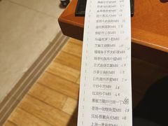 -杭州JW万豪酒店-万豪中餐厅
