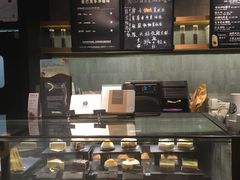 -星巴克(西藏路店)