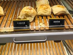 -21克拉面包(大悦城店)