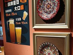 -天山集市(和家乐广场店)