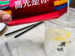 -农畉LONFOOD(福田星河COCOPark店)