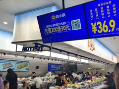 -万达广场(松江店)
