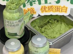 -白色日记·手作酸奶(麦凯乐店)