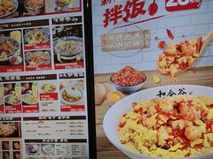 -和合谷(百荣店)