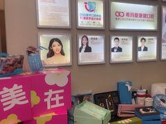 -希玛爱康健口腔(南山海岸城店)