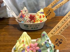 -尹三豆汁(前门旗舰店)