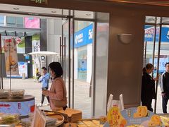 -詹记桃酥(包河万达店)