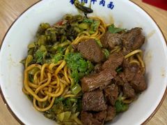 -钢阳酸菜红烧牛肉面(季乐路店)