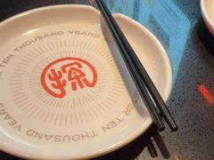 -海底捞火锅(百利广场店)