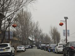 -爱新觉罗皇家博物院