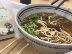 -小马牛肉面·牛骨熬制(南京博物院店)