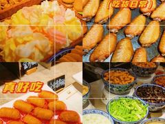 -天津瀚金佰九号温泉酒店(南楼地铁站店)