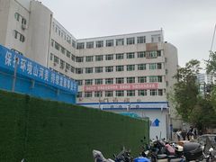 -中国人民解放军空军特色医学中心(空军总医院)