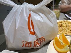 -海底捞火锅(关山保利店)