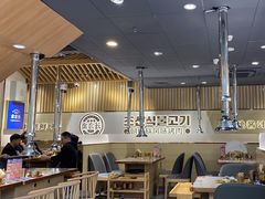 -金会长自助海鲜·烤肉(人民广场店)