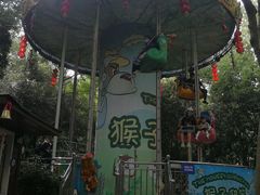 -杭州少年儿童公园