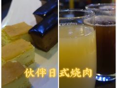 -神户赤童日式烤肉伙伴(东直门店)