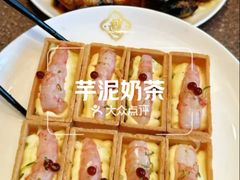 -西郊5号·Maggie 5