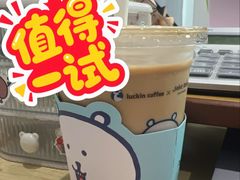 -瑞幸咖啡(东城汇店)