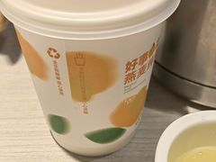 -九毛九西北菜(番禺万达店)