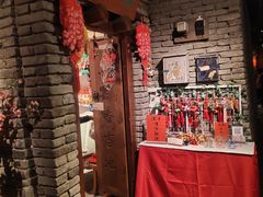 -和平菓局(王府井店)