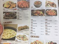 菜单-稻香酒家·34年老字号·港式粤菜(侨光店)