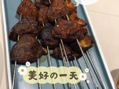 -四季烟火烧烤酒场
