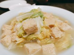 白菜炖豆腐-天宝酒店(万达店)