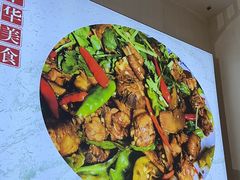 -食鸡公社辣子鸡·潍坊菜·烧烤