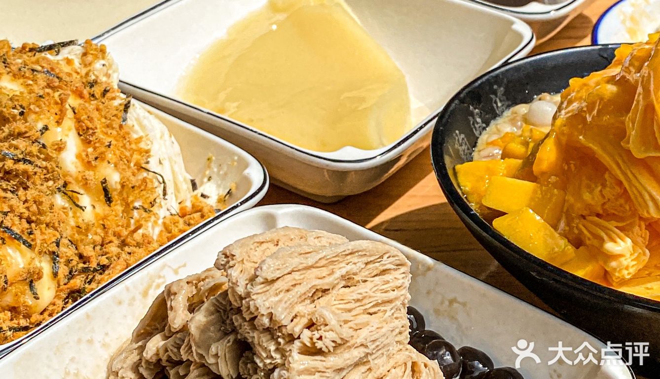 打动车来乐山必吃的一碗黑米凉糕‼️