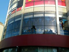 -银泰百货(西湖店)