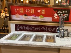 -隆喜元鱼汤包·海鲜(中联广场店)