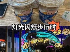 -碧乐城(无锡梁溪店)