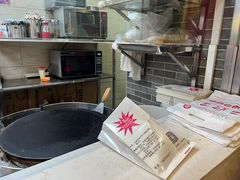 -清真·二嫂子煎饼果子(鼓楼旗舰形象店)