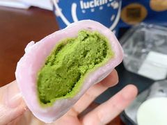 -瑞幸咖啡(人民路店)