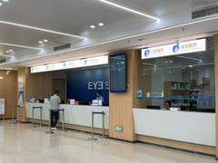 -长春爱尔眼科医院