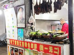 -丁来兴酒店(西街店)