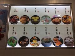 菜单-广东小美食(果戈里大街店)